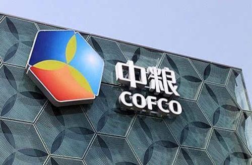 中粮资本欲借壳中原特钢 中粮信托有望在A股曲