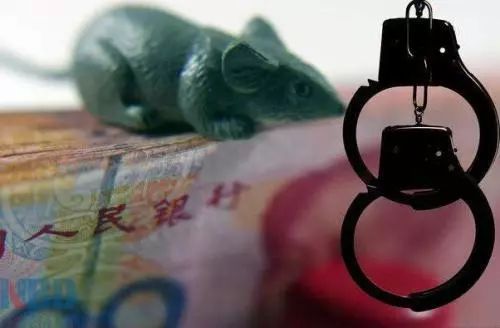 【拍案】杀人凶手十七年后摇身一变成为金融