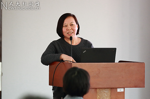 中国人民大学召开分工会主席工作会议|工作会