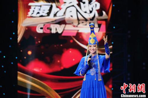 乌英嘎