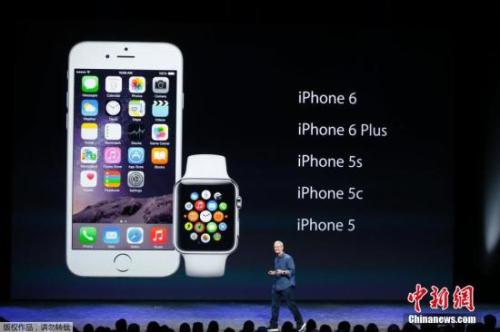 资料图:2014年9月10日,4.7英寸iPhone 6及5.5英寸iPhone 6 Plus发布。