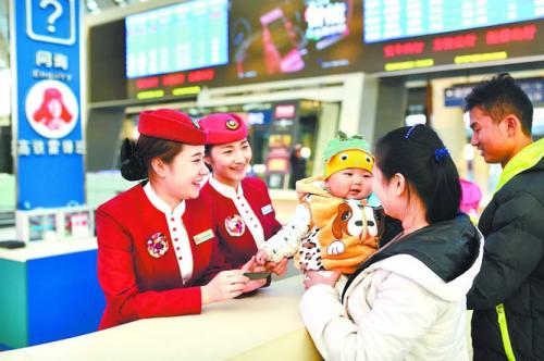 铁路启动元旦假期旅客运输。图片来源:中国铁路总公司网站