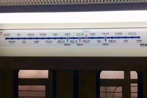长春地铁2号线站点确定!春城大街站取消了,还