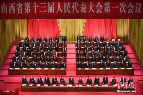 1月25日,山西省第十三届人民代表大会第一次会议在太原市开幕。 中新社记者 武俊杰 摄