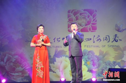 京剧夫妻名单大全,京剧夫妻名单大全图片