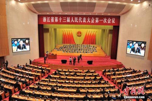 1月31日,浙江省第十三届人民代表大会第一次会议在省人民大会堂闭幕。 中新社记者 张茵 摄