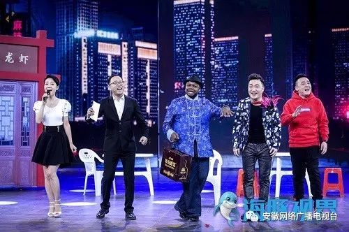 就好这一口!每年安徽卫视春晚,观众就爱看周群