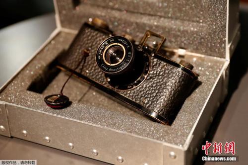 一台1923年的徕卡原型相机在维也纳举行的拍卖会上以240万欧元价格成交。
