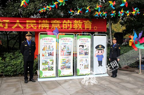 金山街道市政大队走进校园开展小手牵大手、