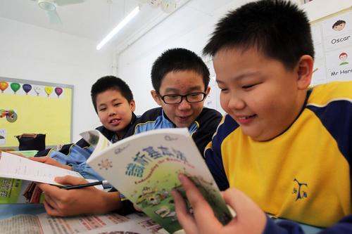 资料图:香港小学生。图片来源:香港《文汇报》