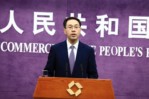 商务部新闻发言人高峰。