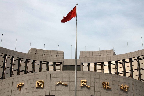 资料图片:中国人民银行外景(2010年8月30日摄)。新华社发