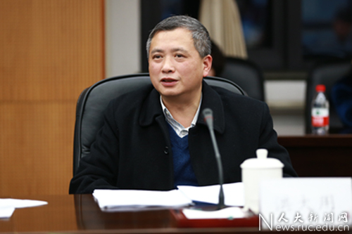 学校召开校园安全隐患大排查大清理大整治专项