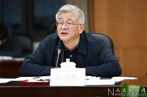 学校召开校园安全隐患大排查大清理大整治专项