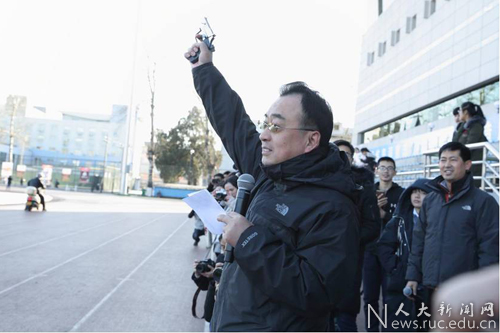 中国人民大学一二·九长跑接力赛举办|长跑|