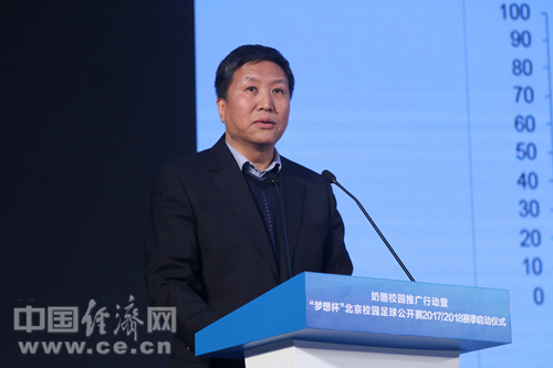 三元董事长_三元煤业董事长方志友(3)