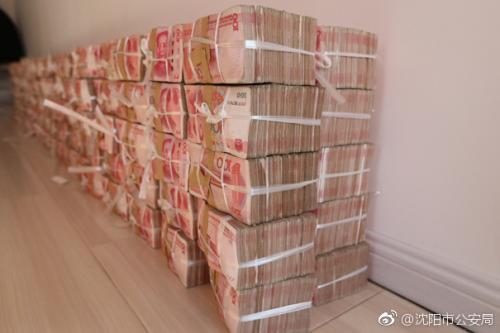 图片来源:沈阳公安局官方微博。