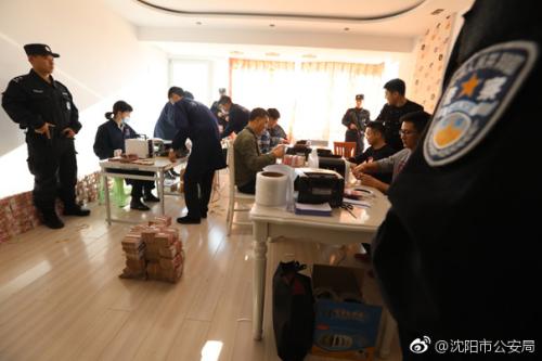 图片来源:沈阳公安局官方微博。