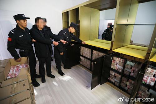 图片来源:沈阳公安局官方微博。