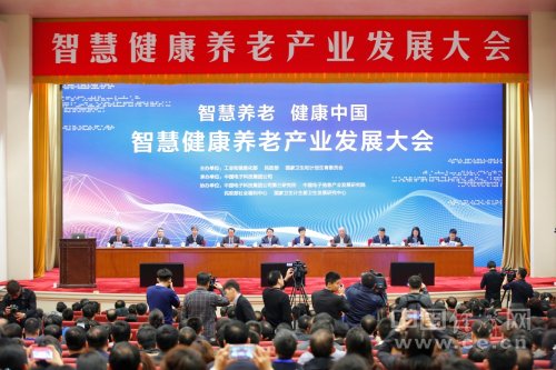 2030年我国养老产业规模将达22万亿|中证养老