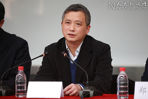 中国人民大学举行学生工作总结表彰大会|中国