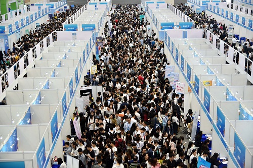 2012中国就业人口_山东累计实现30.2万贫困人口转移就业帮助62万人脱贫