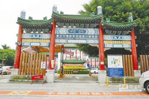 资料图:台北市殡仪馆。图片来源:中时电子报。