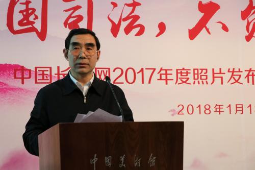 图为中央政法委副秘书长景汉朝。图片来源;中国长安网