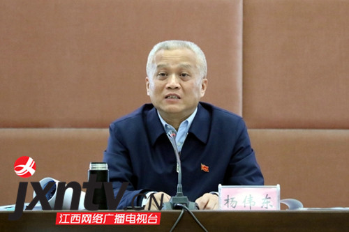 重磅!九江市委书记杨伟东任内蒙古自治区副主席