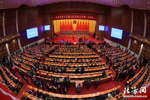 天津市十七届人大一次会议举行三次全会 图片来源 北方网