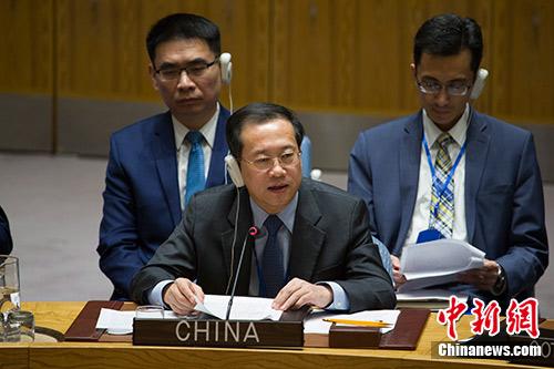 中国新闻网:中国代表就改进安理会工作方法阐述中方主张