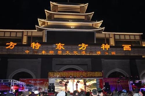 假期只剩三天,省内出游来一趟(附山东2018年春