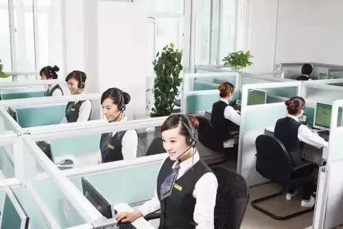 正文 中国工商银行客服电话95588 中国