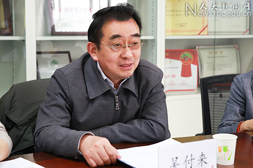 中国人民大学召开新学期教代会、工会专兼职主