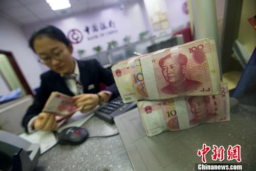 智利中等收入陷阱_中国有能力迈过“中等收入陷阱”