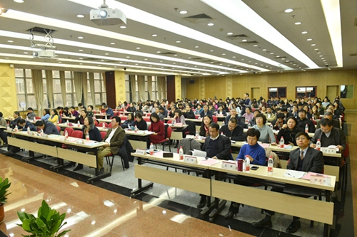 北京大学医学部2017年度科研工作总结暨表彰