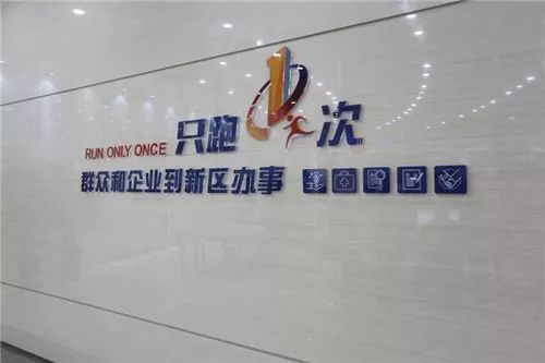 东北经济恢复性向好:辽、黑GDP增速均过5%吉林2.5%