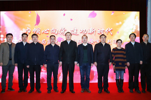 国家粮食局组织开展 巾帼心向党 建功新时代 系