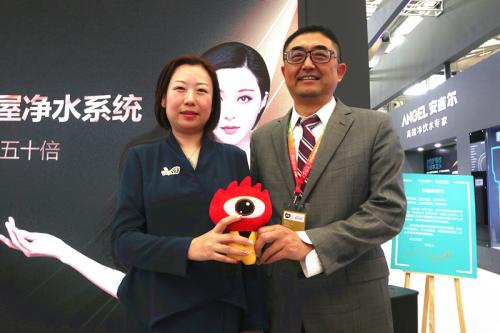 安吉尔大秀"黑科技",全新中央净水机闪耀awe2018