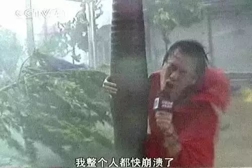 校园 | 期末最惨专业排行榜,这十五个专业的遭