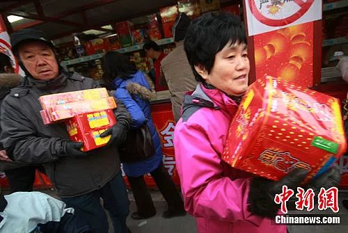 点图查看下一页 中新社记者 泱波 摄