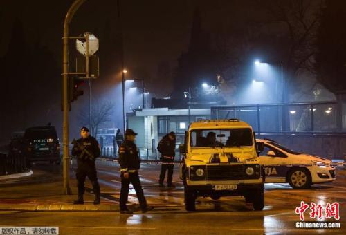 美国驻黑山大使馆周围地区已被警方封锁。