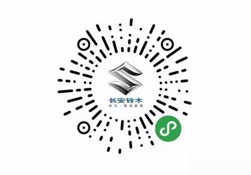 识别二维码,开启骁途小程序