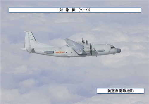 人民日报海外版-海外网:中国军机赴日本海 日自卫队战机紧急起飞跟踪拍摄