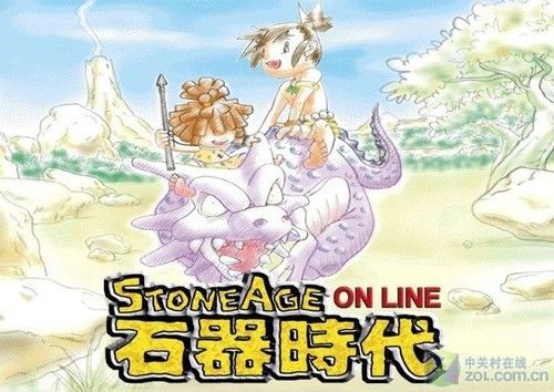 盘点那些被外挂毁掉的游戏 吃鸡真不算什么-678卡盟 盘点那些被外挂毁掉的游戏 吃鸡真不算什么-678卡盟