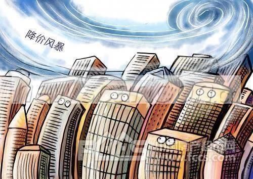 一触即发！高空导弹突袭中房产新闻国楼市，国内房价将失控式暴跌！