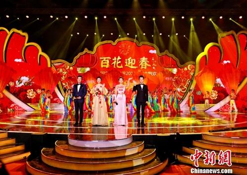 中国文学艺术界2018春节大联欢 唱响新时代|中