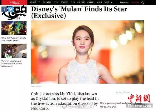 气温刷新低!好消息是… | 男子在小区群里一千一