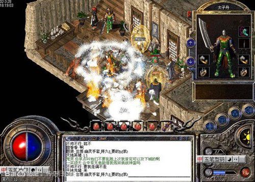 盘点那些被外挂毁掉的游戏 吃鸡真不算什么-678卡盟 盘点那些被外挂毁掉的游戏 吃鸡真不算什么-678卡盟