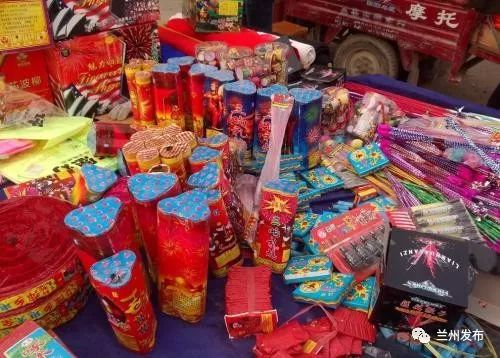 要闻 | 兰州2018年烟花爆竹经营布点总体规划公